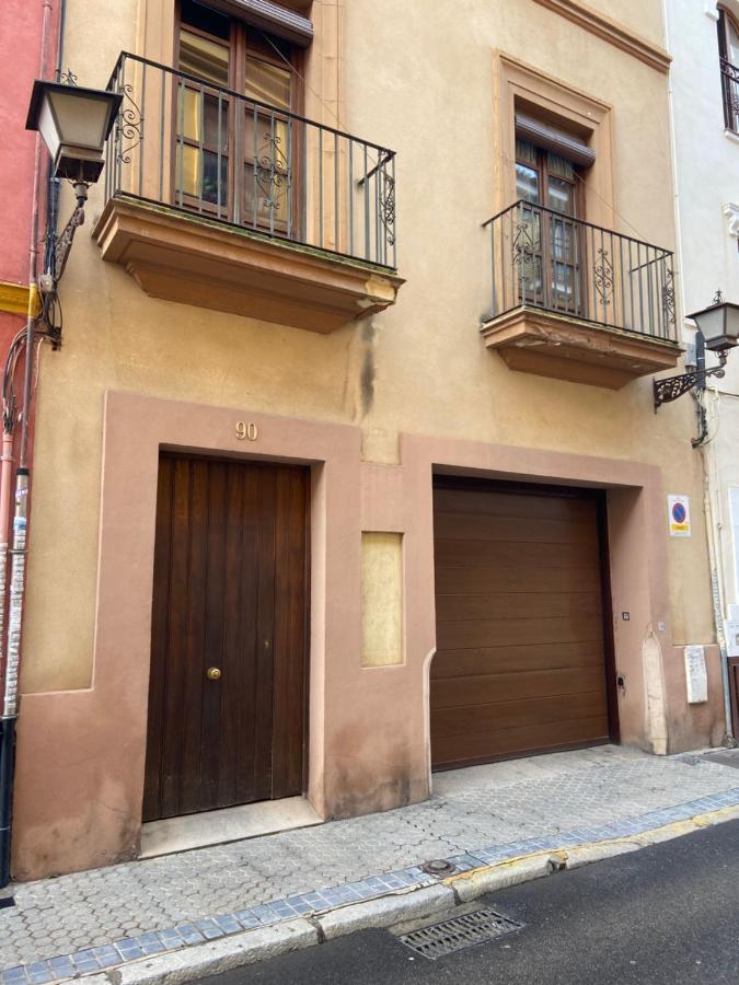 Triana Apartment Sevilla Екстериор снимка